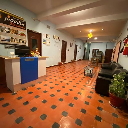 La Paradise Residency Pondichéry Extérieur photo